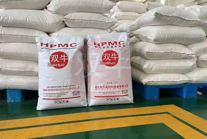 HPMC(Hydroxypropyl Methyl Cellulose)