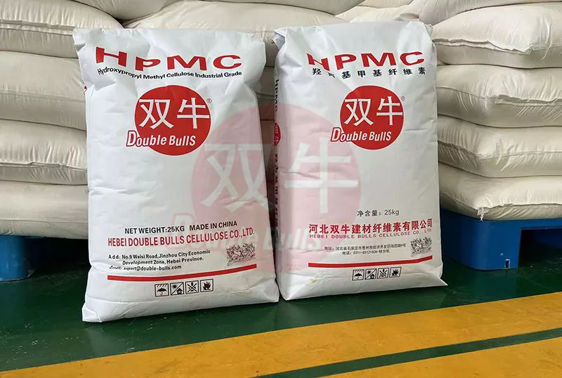 HPMC(Hydroxypropyl Methyl Cellulose)