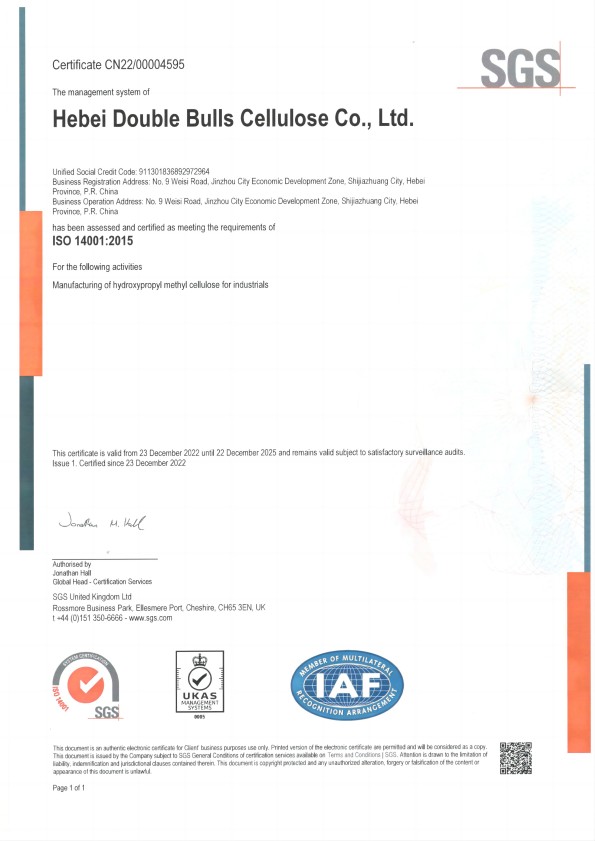 SGS  ISO14001